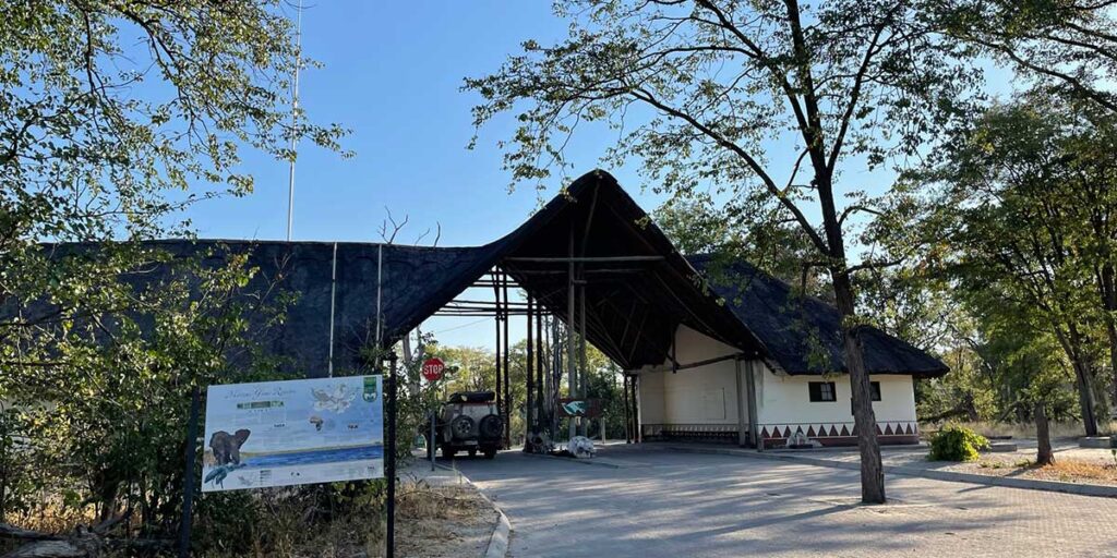 Moremi Game Reserve entry gates 
